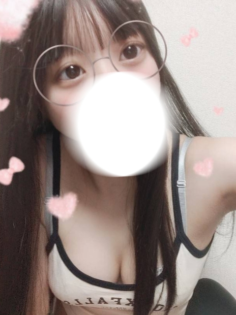 ふう